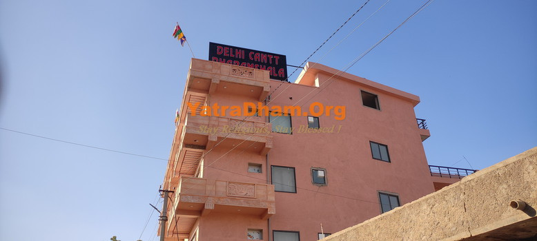 Ramdevra - Delhi Cantt Dharamshala