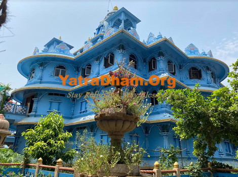ISKCON Guest House - Rajahmundry