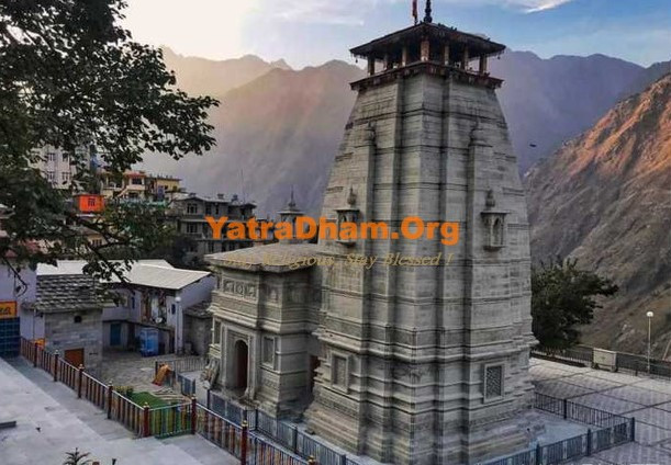Joshimath Rest house by Badrinath Kedarnath Temple Committee (BKTC)