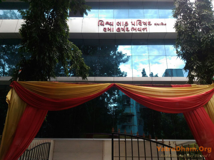 Mumbai - Vishwa Lad Parishad (Rama Harshad Bhavan) (Malad West)