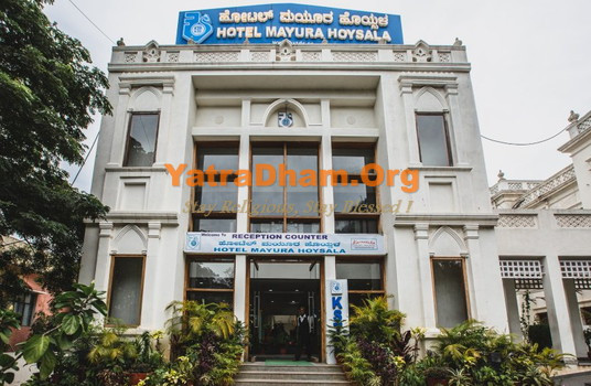 KSTDC Hotel Mayura Hoysala - Mysore