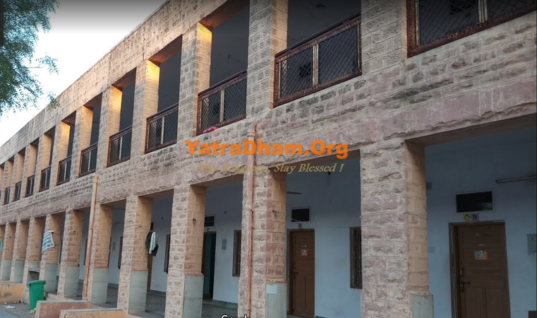 Osian - Shri Osian Jain Dharamshala