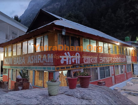 Kaushal Kishorji Mouni Baba Ashram - Gangotri