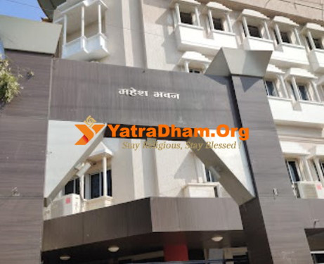 Mahesh Bhavan - Jalna