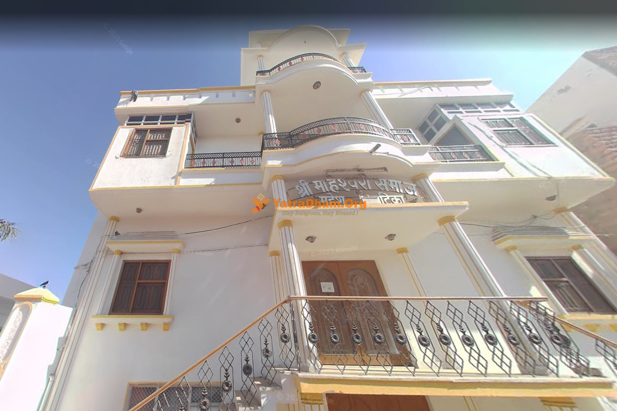 Mahesh & Shiv Vatika (Maheshwari Samaj) - Pali