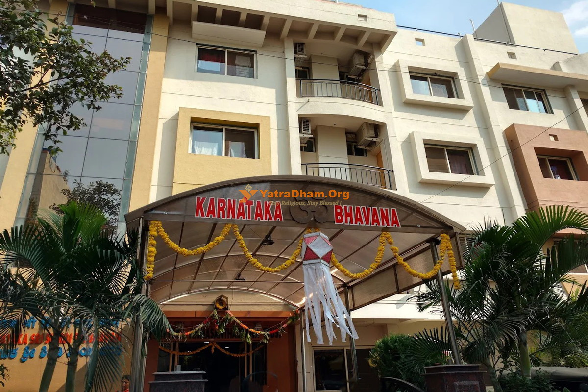 Karnataka Sri Shirdi Bhavan - Shirdi
