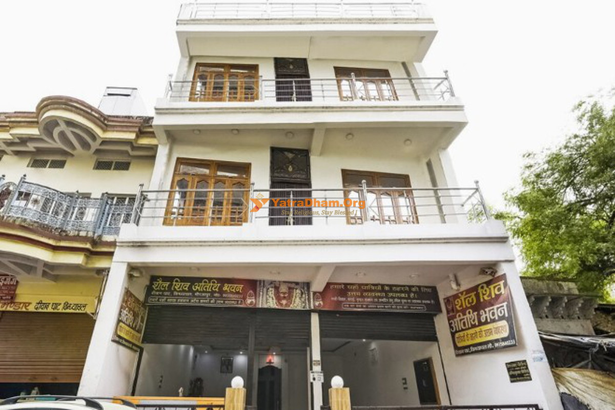 Shailshiv Atithi Bhavan - Vindhyachal