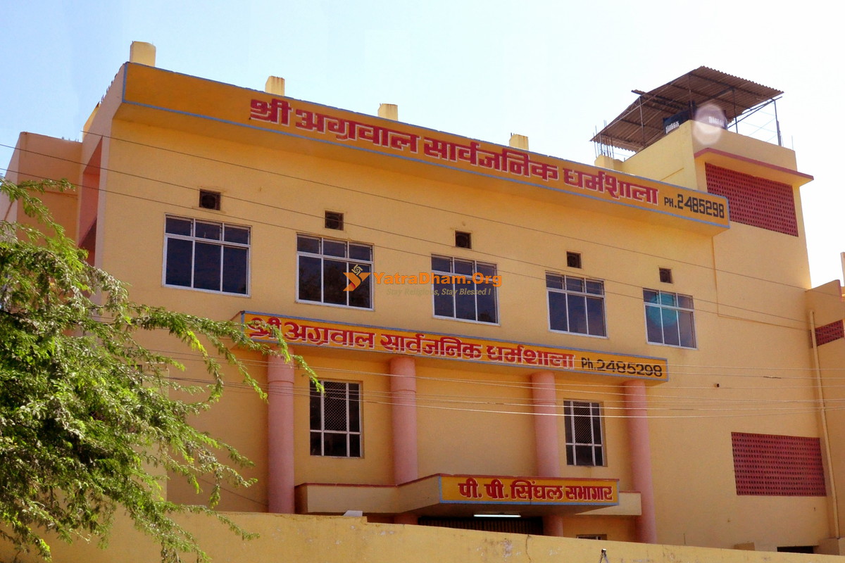 Udaipur Shri Agrawal Dharamshala Building View