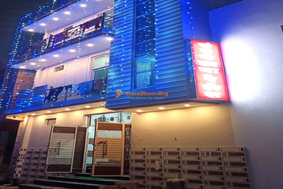 Ayodhya Hotel Chandan Chhaya Building View