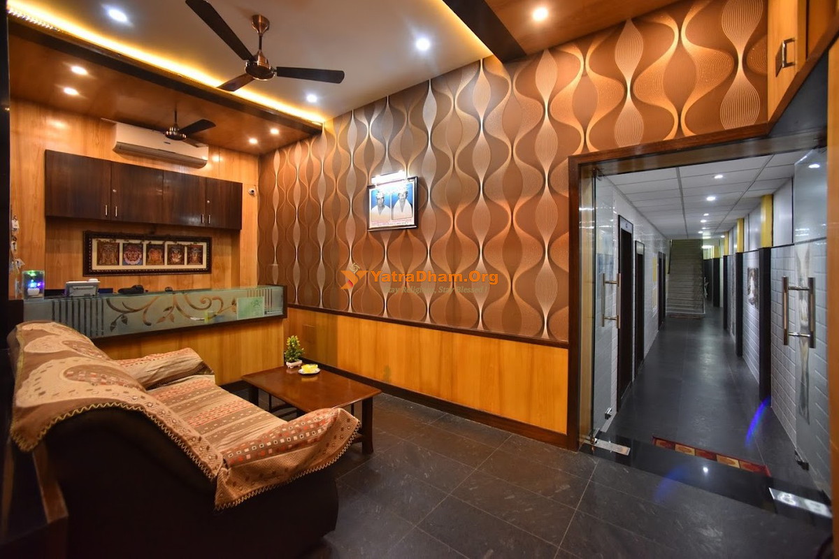 Erode PRM Aruna Lodge Waiting Area View