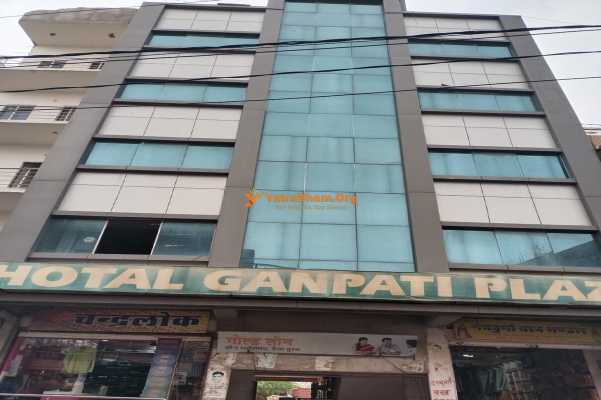 Hotel Ganpati Plaza Osian Building View