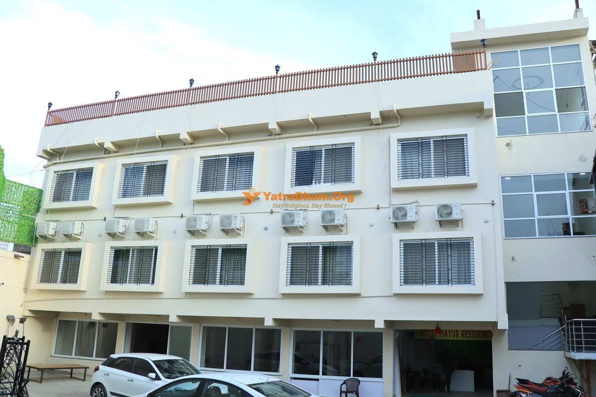 Grishneshwar Hotel Mayur Residency Building View