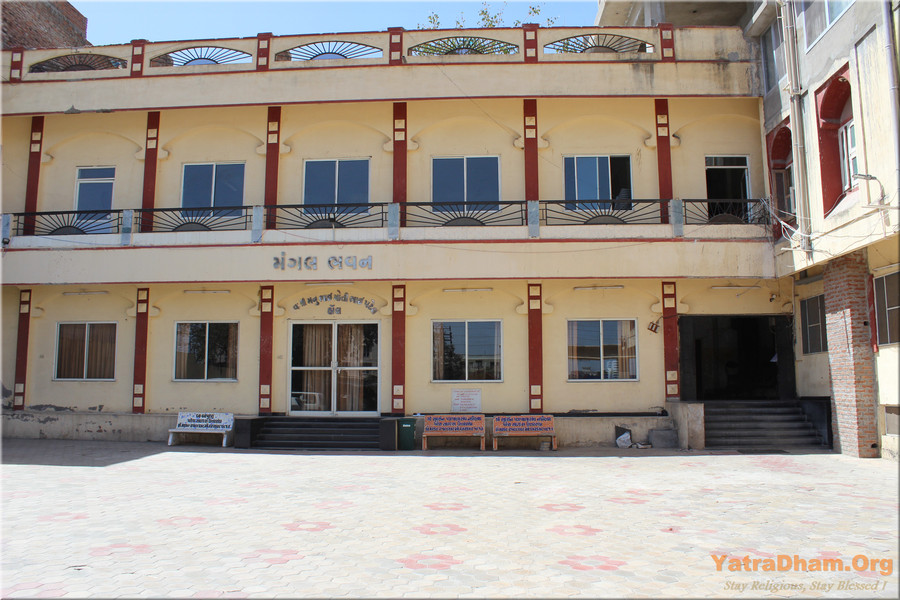 Gujarati Samaj Dharamshala Udaipur