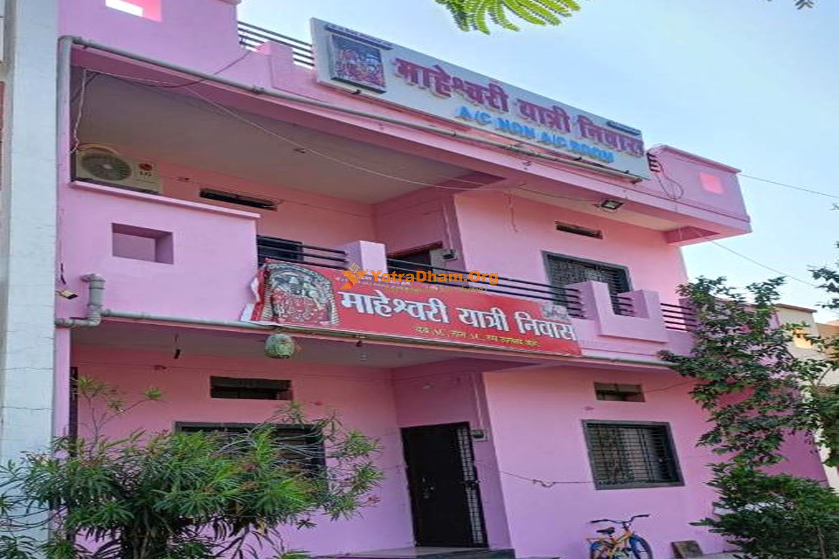 Maheshwari Yatri Nivas Aundha Nagnath Building