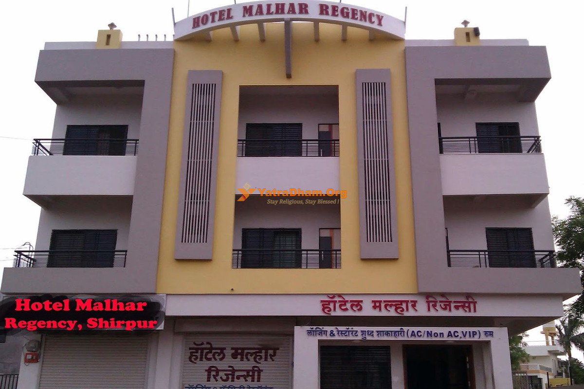 Hotel Malhar Regency Shirpur Building