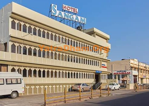 Hotel Sangam Kanyakumari