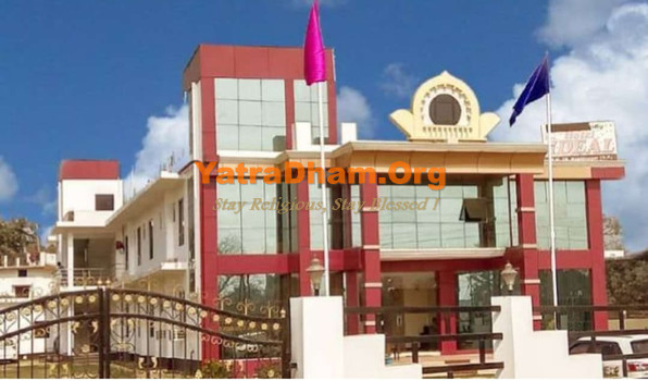 Hotel The Ideal Kushinagar
