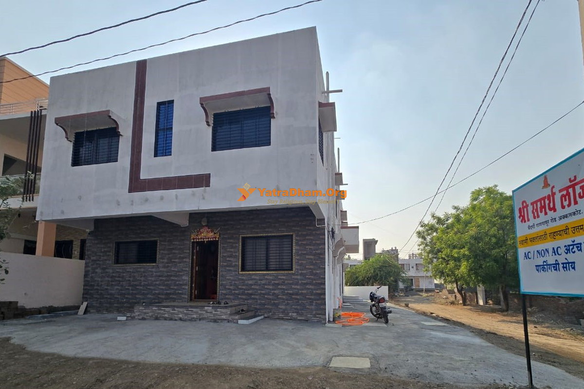 Shri Samarth Lodge Akkalkot Building
