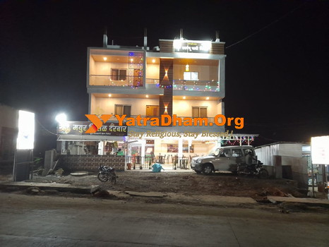 Swayambhu Yatri Niwas Adamapur