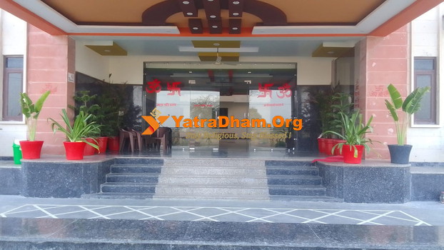 Mehandipur Shree Balaji Seva Sadan View 2