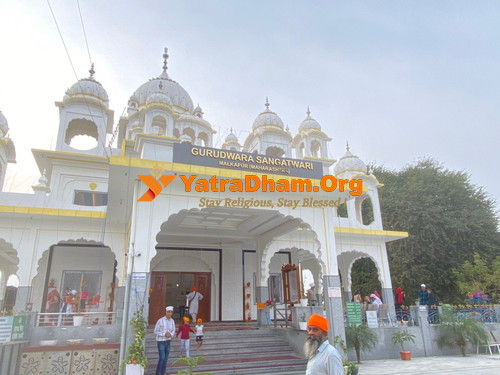 Gurudwara Sangat Wadi Malkapur