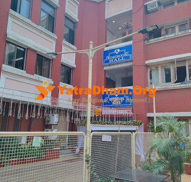 Kohinoor Lodge Mumbai Building