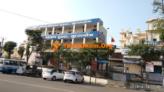 Kurukshetra (Thanesar) Gita Bhawan Trust Building