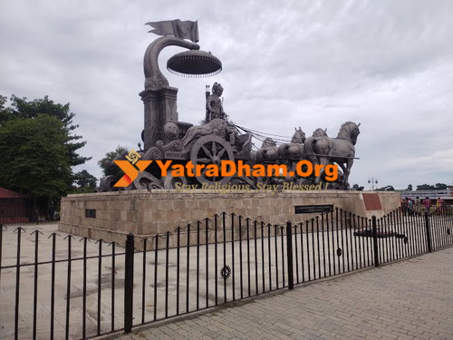 Kurukshetra (Thanesar) Gita Bhawan Trust Building