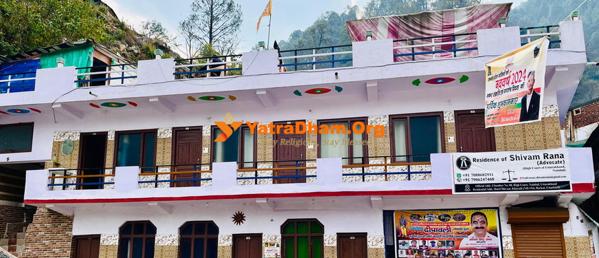 Hotel Shivam Kharadi Barkot Building