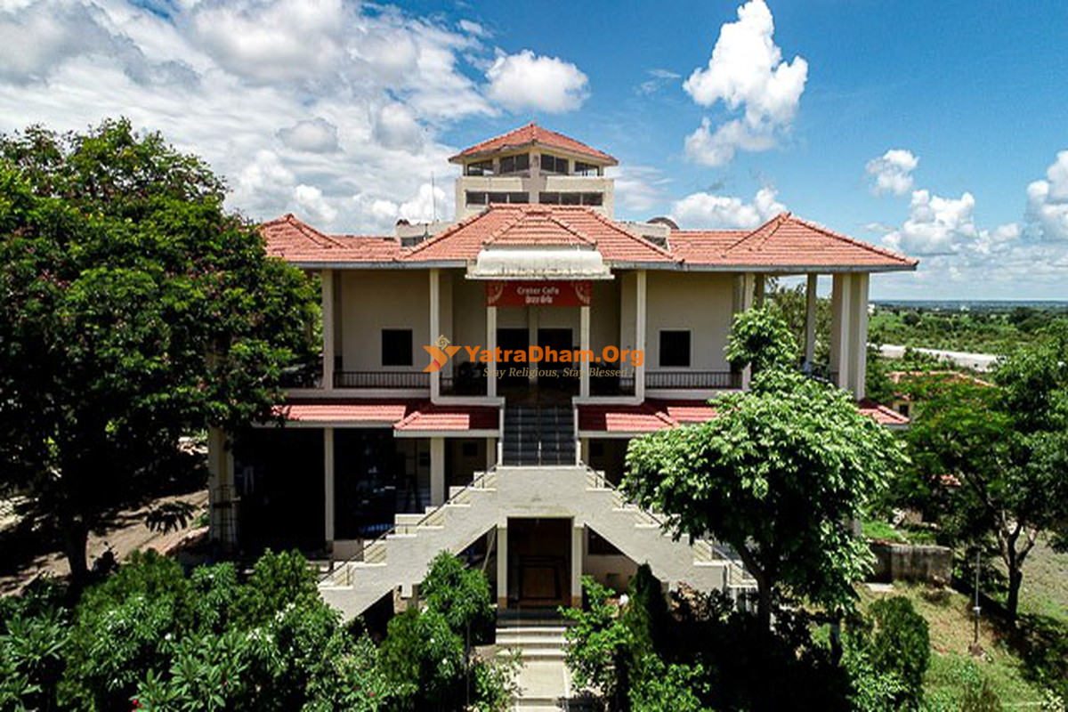 Lonar Lake Resort (MTDC) Garden