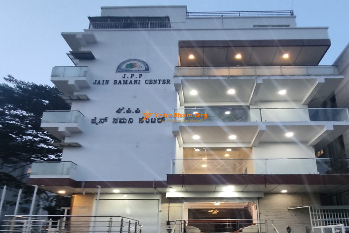 Mysore JPP Jain Athithi Graha Building