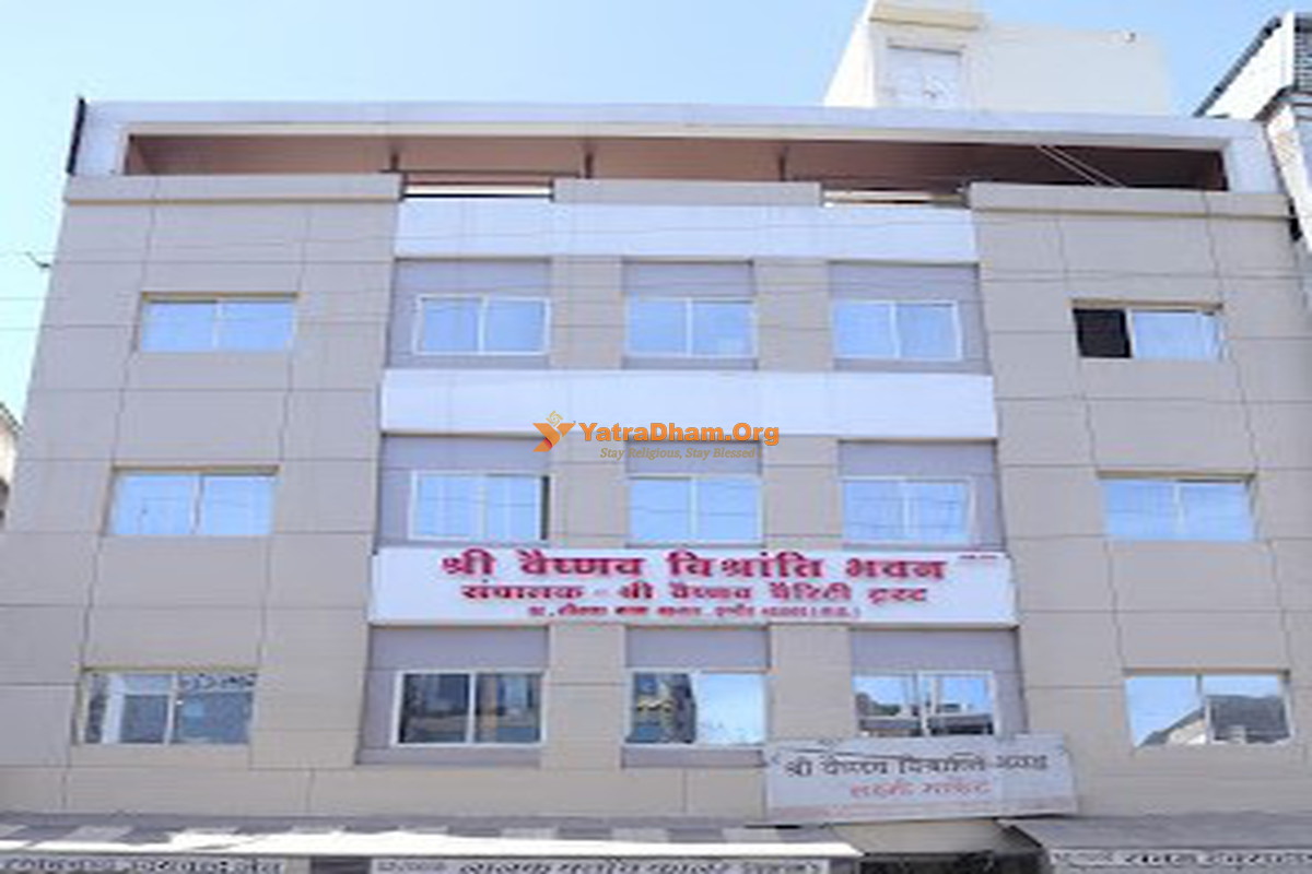 Indore Shri Vaishnav Vishranti Bhawan Building View
