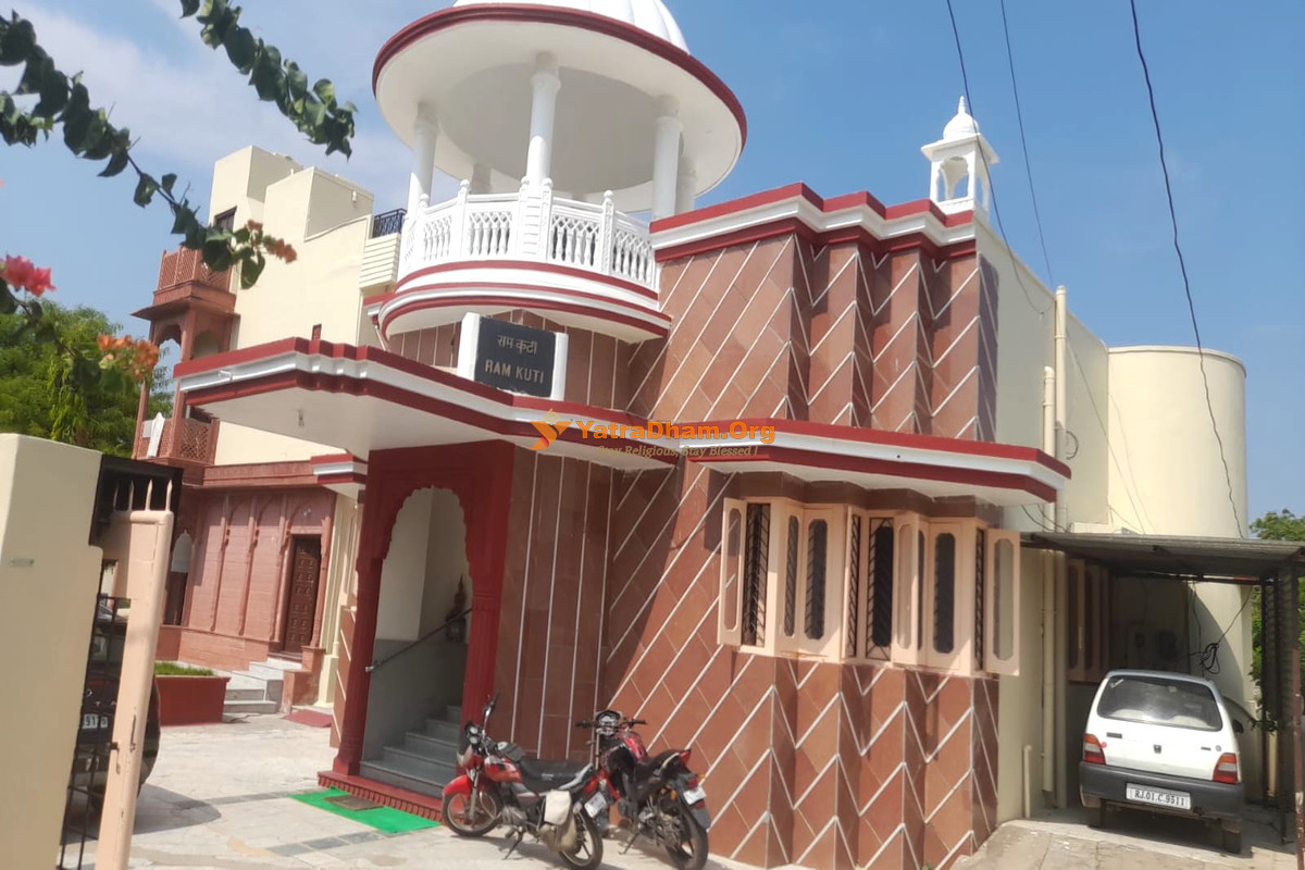 Pushkar Pushkar Ram Kuti Guest House Building View