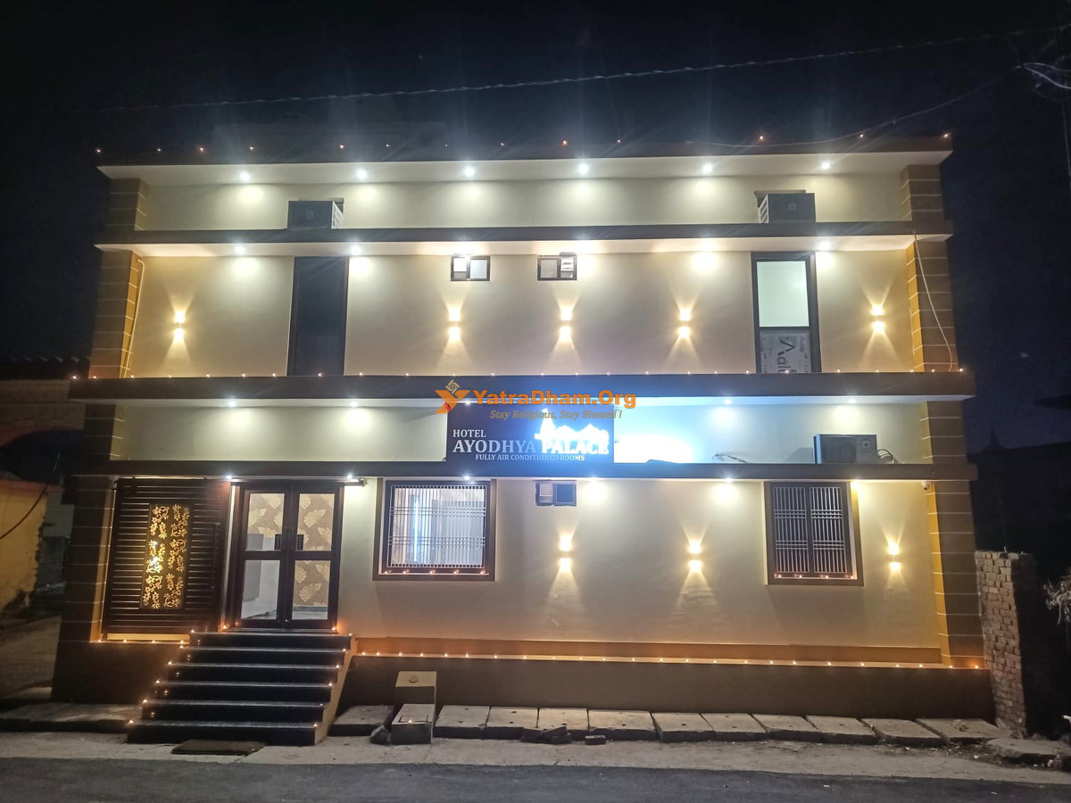 Ayodhya Hotel Ayodhya Palace Building View