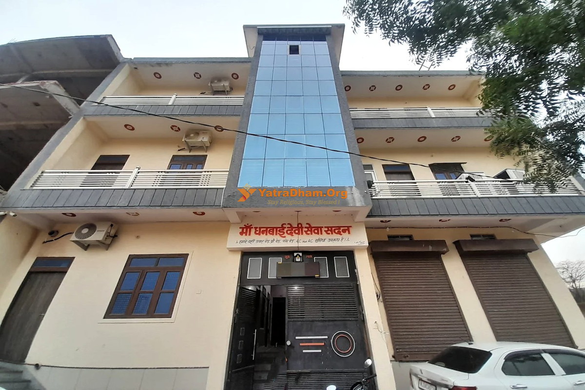 Maa Dhanbai Devi Sewa Sadan Mehandipur Building