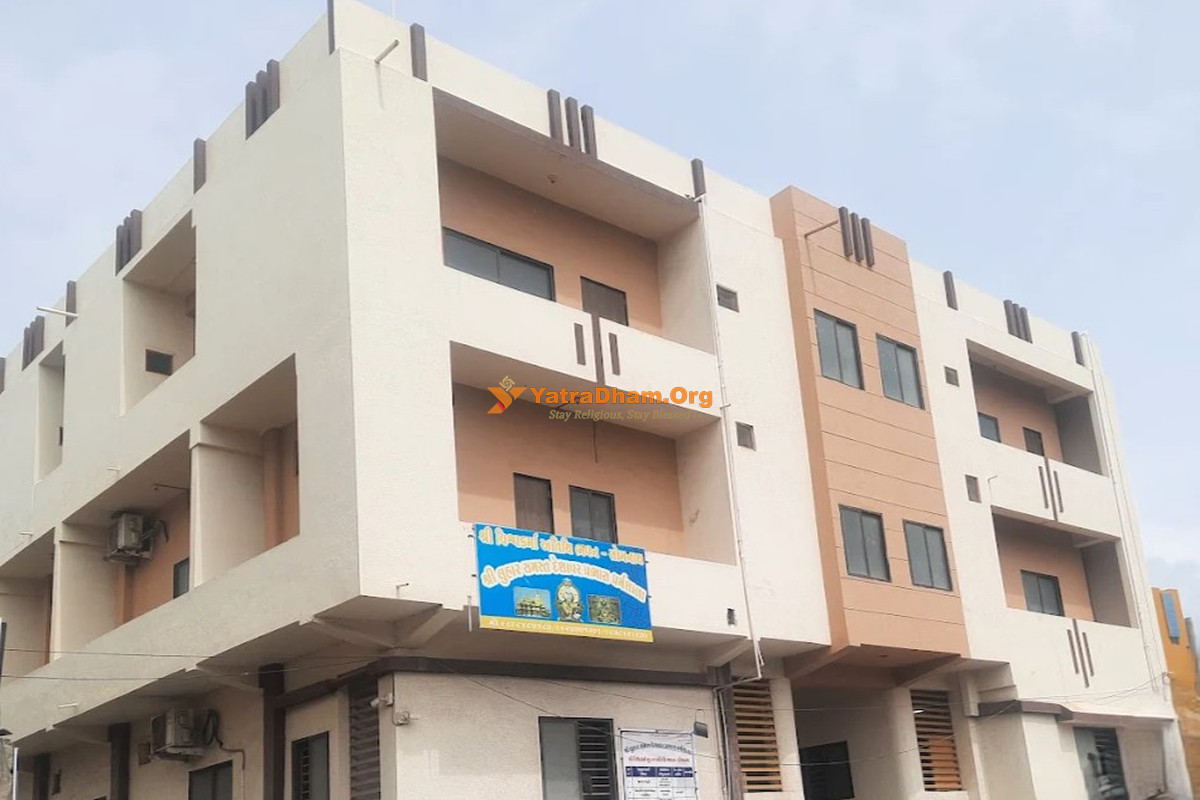 Shri Vishwakarma Luhar Atithi Bhavan Somnath Building
