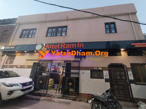 Hotel Ram Inn Ayodhya