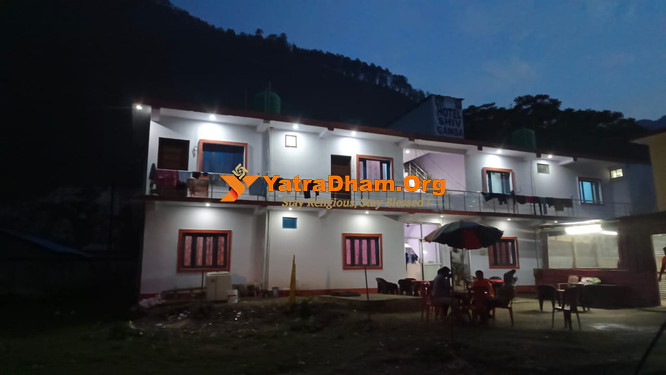 Hotel Shivganga