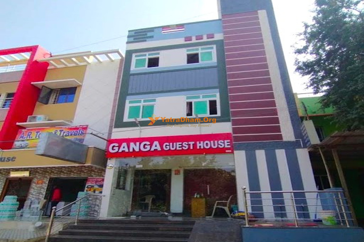 Ganga Guest House Vellore Building