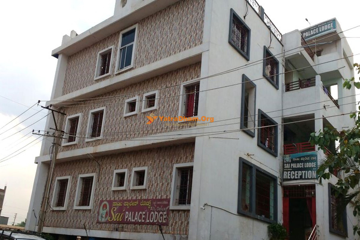 Sai Palace Lodge Bidar Building