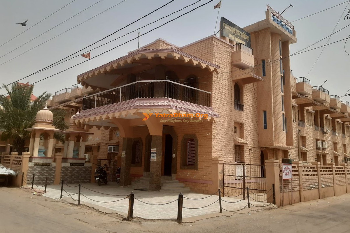 Hurkat Sewa Sadan (Bombay Dharmshala) Salasar Building