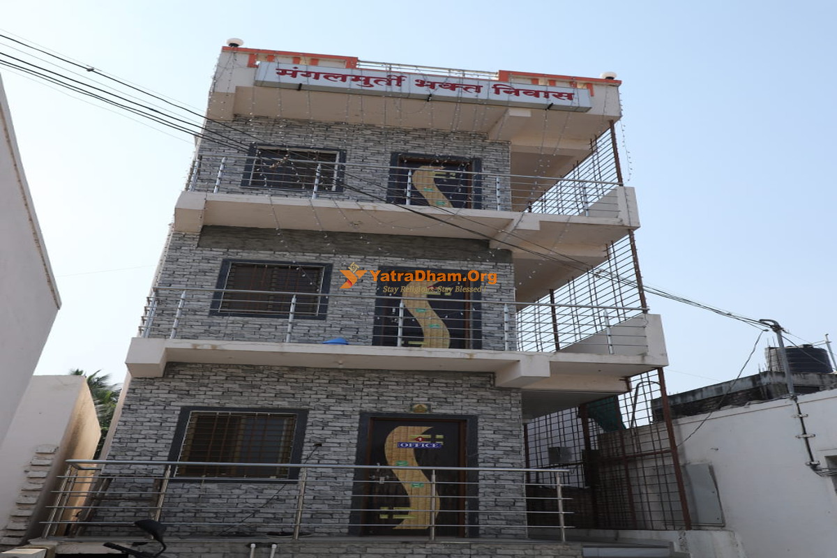 Mangalmurti Bhakt Niwas Morgaon Building