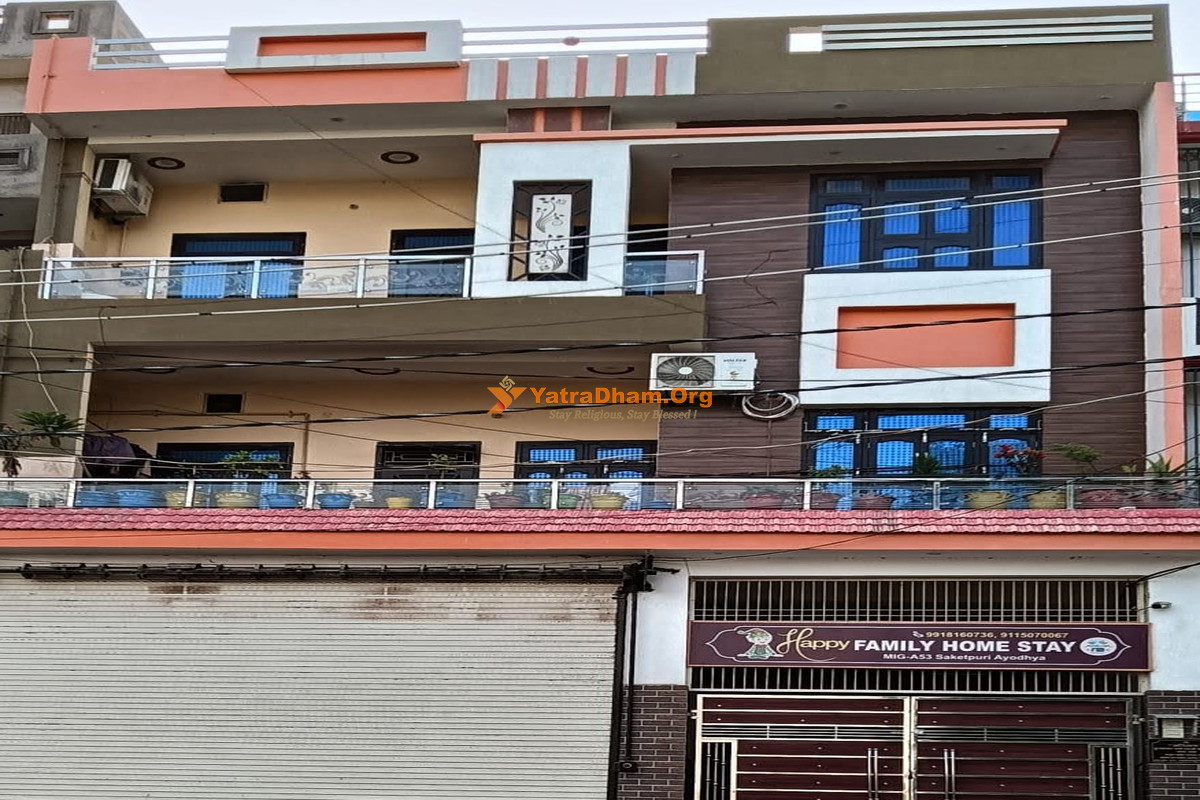 Happy Family Homestay Ayodhya Building