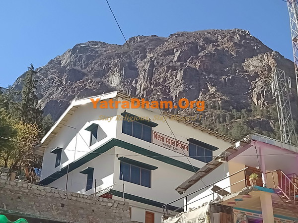 Gangotri Hotel Birla Mangal Niketan