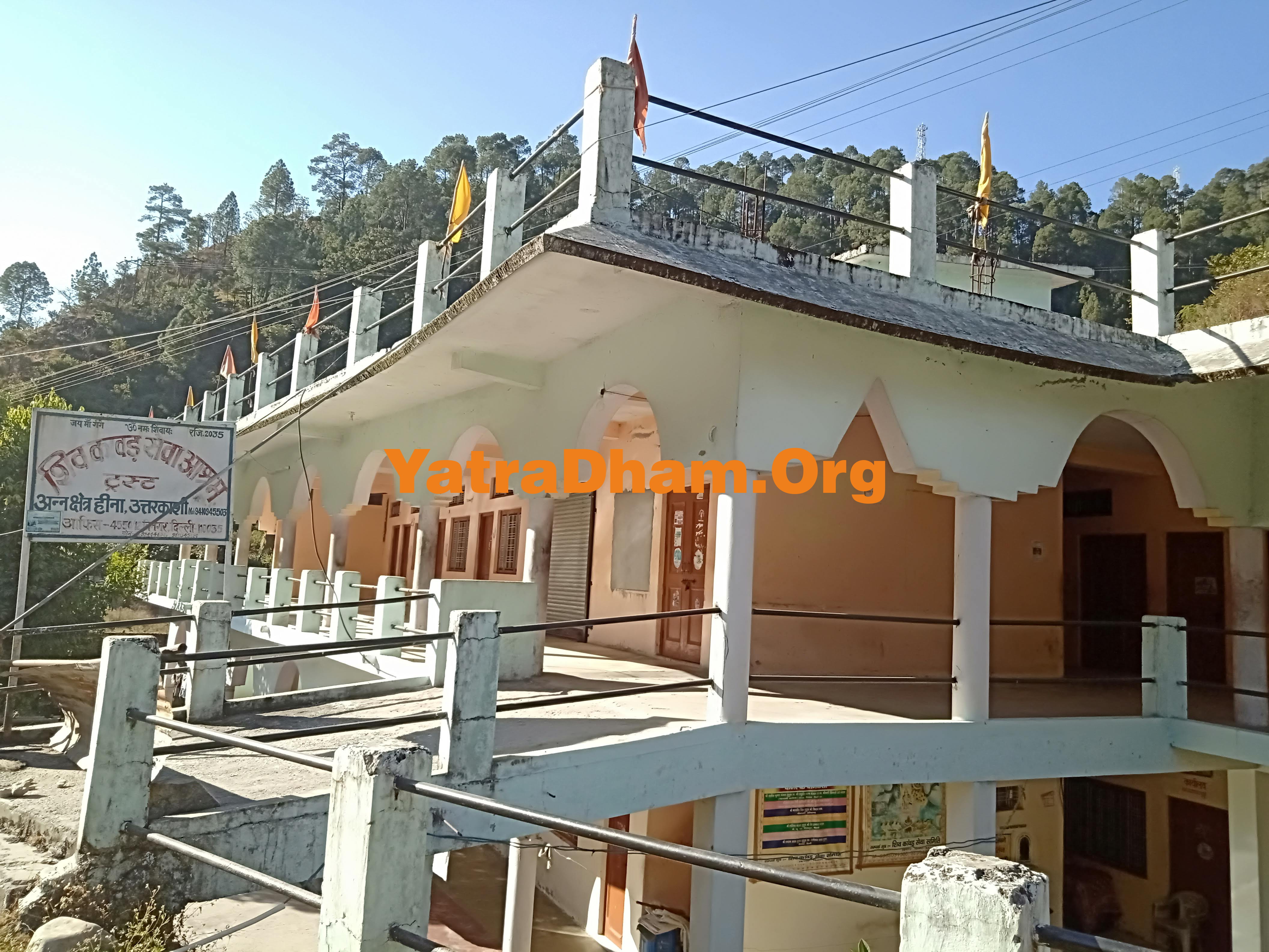 Shiv Kewad Ashram Uttarkashi