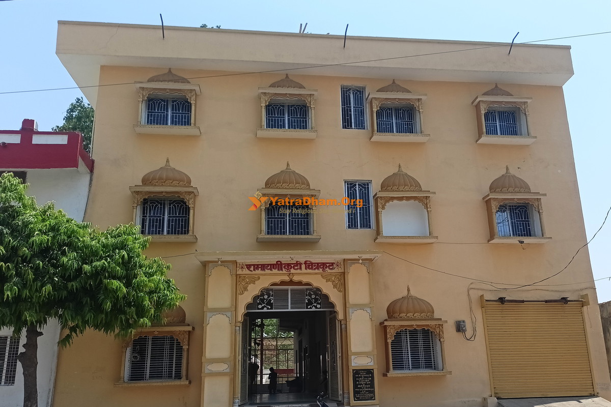 Chitrakoot Ramayani Kuti Bhavan Building View