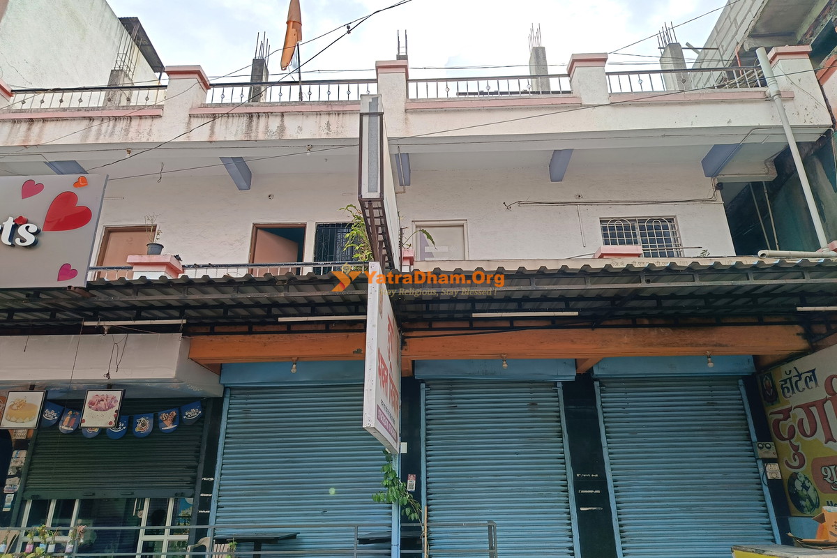 Durga Bhakt Niwas Theur Building