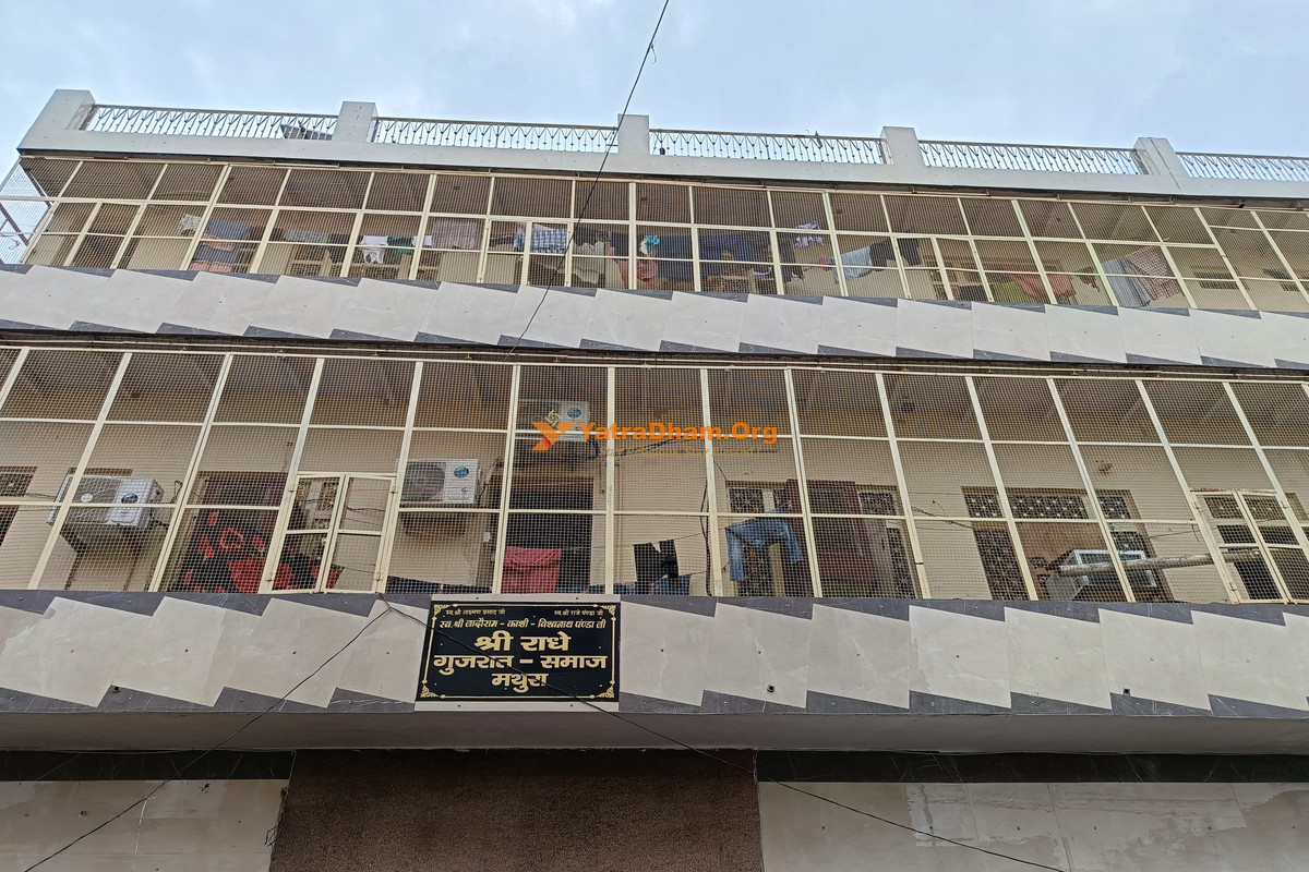 Shri Radhe Gujrat Samaj Mathura Building
