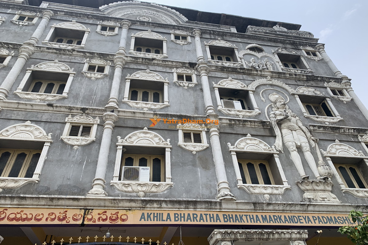 Padmashali Satram Bhadrachalam Building View