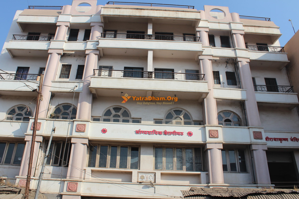 Shri Nimbark Sampradaik Bairagi Math Pandharpur Building